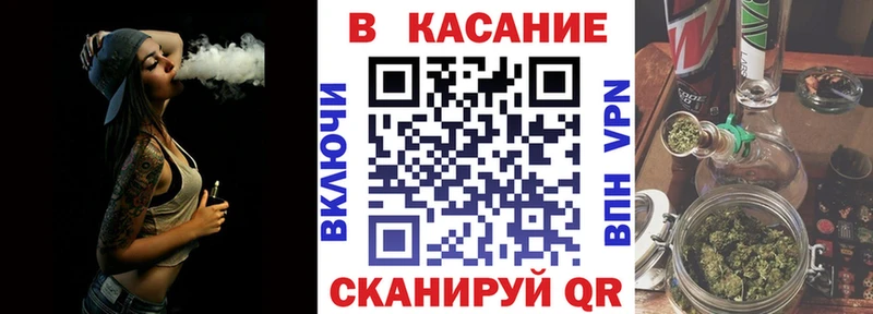 Виды наркоты Черепаново Бошки Шишки  Cocaine  АМФ  Меф  Гашиш 