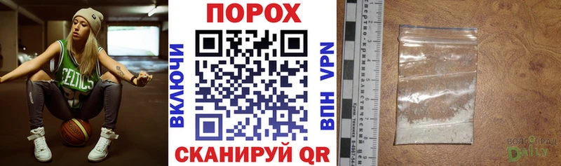 Amphetamine Розовый  darknet Telegram  Черепаново 