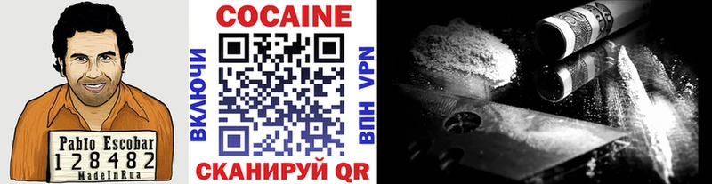 закладки  Черепаново  COCAIN 98% 