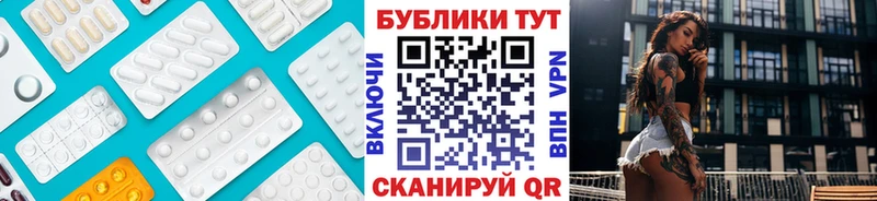 Экстази ешки  где можно купить наркотик  Черепаново 