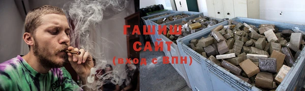 твердый Алексеевка
