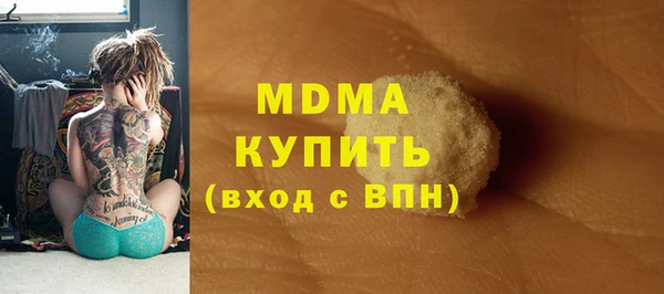спайс Алексин