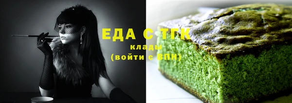 твердый Алексеевка