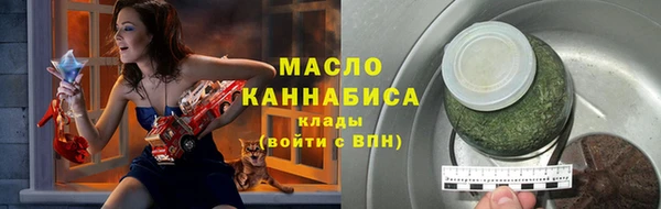 твердый Алексеевка