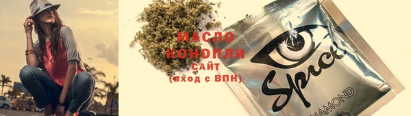 каннабис Алзамай