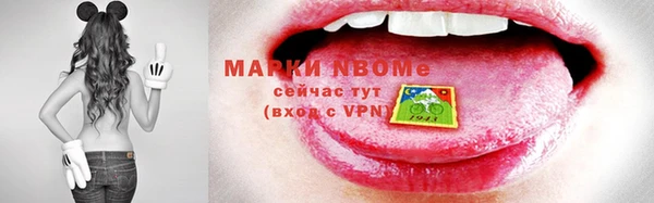 мдпв Медногорск