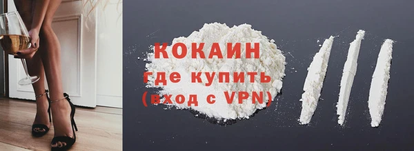 PSILOCYBIN Медвежьегорск