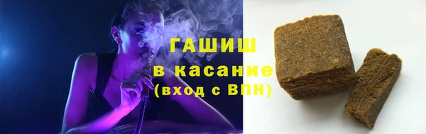 ALPHA PVP Мегион