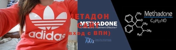 мдпв Медногорск