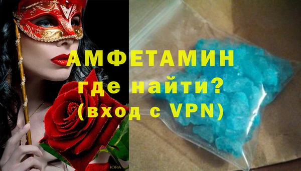 PSILOCYBIN Медвежьегорск