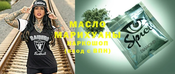 твердый Алексеевка