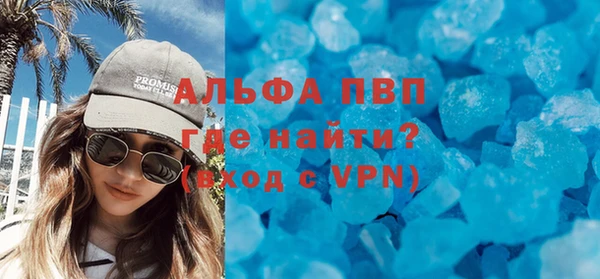 мдпв Медногорск