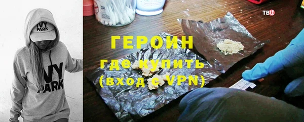 мдпв Медногорск