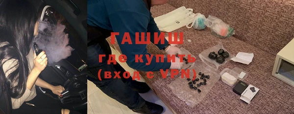 твердый Алексеевка