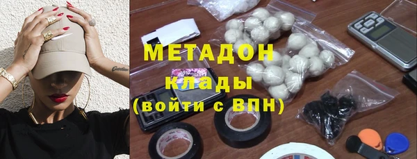 ALPHA PVP Мегион
