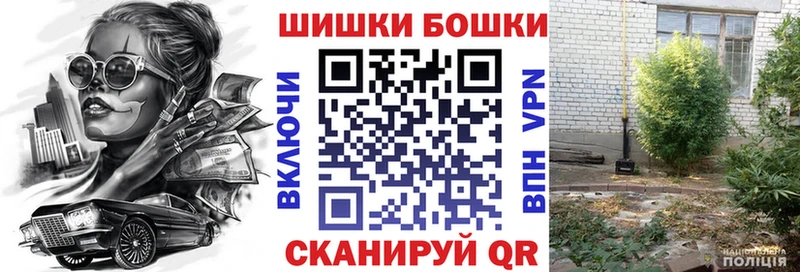 blacksprut ССЫЛКА  Черепаново  Конопля семена 